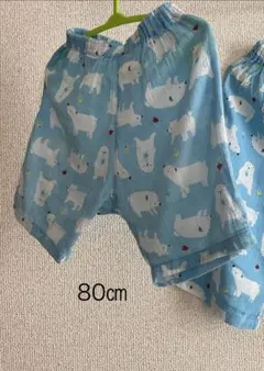 キッズ　ステテコ　男の子ステテコ　80㎝　西松屋　くまのサムネイル