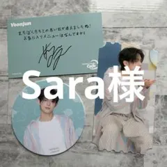 【新品】TXT トゥバ CAFE カフェ 特典 セット Sara様専用ページ