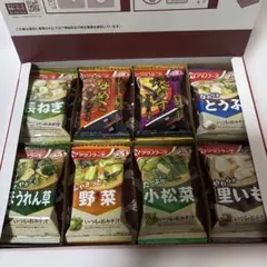 【最終❗️値下げ‼️】アマノフーズフリーズドライ味噌汁セット8個のサムネイル