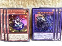 遊戯王カード　初期　まとめ Amazon.co.jp: 遊戯王OCGカード 初期 月明かりの乙女 番号なし