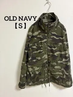 オールドネイビー 迷彩 ミリタリージャケット S カモフラ ウエスト絞り Ｍ相当