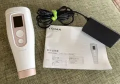 ヤーマン レイボーテRフラッシュシルキー STA-210 - メルカリ