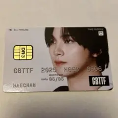 NCT DREAM BTTF ラントレ トレカ スペシャル ヘチャン TIME