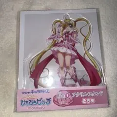 2025年最新】cぴちぴちピッチの人気アイテム - メルカリ