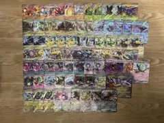 ポケモンカード RR ジムプロモ まとめ売り 76枚