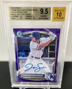 2025 Bowman Auto JAC CAGLIANONE /199