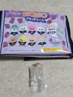 straykids スキズ SKZOO グミ&チャーム ジニレット