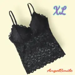 綺麗なレース カップ付き キャミソール 透け感ブラトップ 黒 XL　78