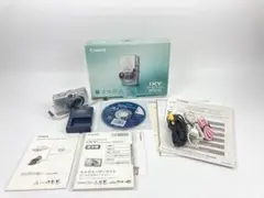 2026年最新】canon ixy 充電器 600の人気アイテム - メルカリ