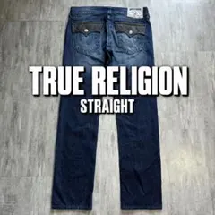 TRUE RELIGION Nathan ストレート 28 - メルカリ