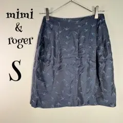 【mimi&roger】ツバメ柄　膝丈ラップスカート　紺色　春夏　燕　ポケット有のサムネイル