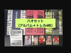 2026年最新】ジャンハオの人気アイテム - メルカリ