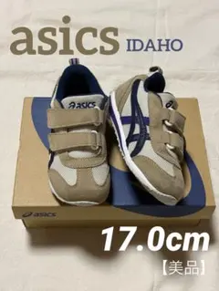 【美品】アシックス asics アイダホ IDAHO スクスク スニーカー 靴のサムネイル
