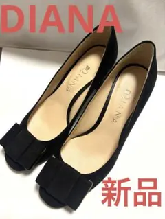 新品 DIANA ダイアナ スエードパンプス ブラック チャンキーヒール リボン