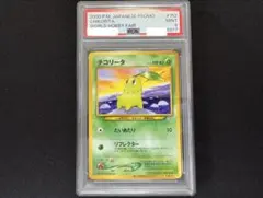 2026年最新】第11回次世代ワールドホビーフェア来場記念カードの人気