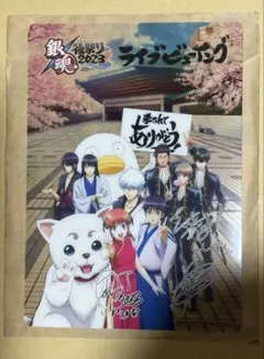 れいぴあ様 リクエスト 2点 まとめ商品