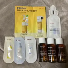 魔女工場 マニョ サンプル 旅行 試供品