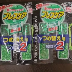 小林製薬 ブレスケア ストロングミント つめ替用の2個セットのサムネイル
