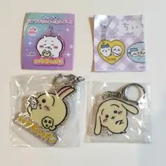 ちいかわ アクリルキーホルダー うさぎ