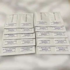 ナビジョンDR TAホワイトエマルジョンIn 薬用美白乳液 1.5ml × 20