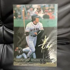 Item thumbnail for item 1ee8db6b-2584-4bf8-8d18-44836494f337