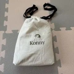 Konny 抱っこ紐 黒 メッシュ　xs