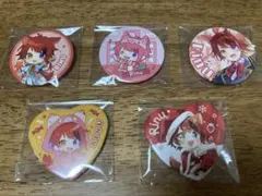 すとぷり　莉犬くん　缶バッチ　まとめ売り