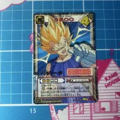 ドラゴンボールカード 孫悟空 & ベジータ DB-664-Ⅱ - メルカリ