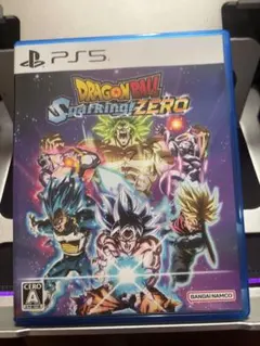 Item thumbnail for item edb14bf7-c080-410d-a7ce-88abed7f1061