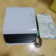 美品】THREEUP グランヒート CH-AZ0683 ヒーター 箱付 - メルカリ