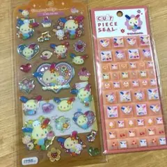 【正規品】ドロップジェリーシール タイルシール　うさはな