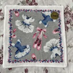 FEILER 廃盤柄　バレリーナ　バレリーヌ　タオルハンカチ