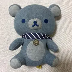 리락쿠마 デニムぬいぐるみ 倉敷限定 サンエックス