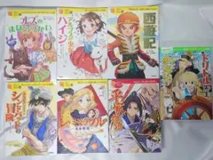 10歳までに読みたい世界名作・日本名作 ほか 計7冊セット