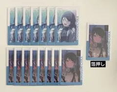 2026年最新】星乃一歌 エピカ 箔押しの人気アイテム - メルカリ