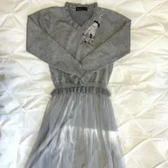 グレー Vネック ニットワンピース チュールスカート