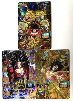 SDBH MM6-062 孫悟空：GT ＆ 孫悟空：GT UR３枚セット