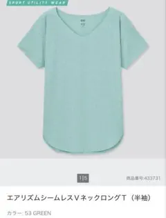 UNIQLO AIRism 半袖Tシャツ グリーン S