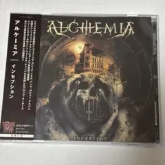 ALCHEMIA / Inception