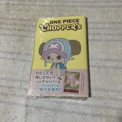 ONE PIECE CHOPPER’s チョッパーズ カード付き