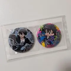 淀川真澄 桃源暗鬼 オンラインくじ 缶バッジ D賞 - メルカリ