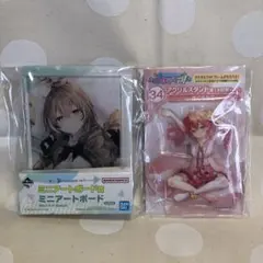 【未開封品】ロライブ 一番くじ　さくらみこ　七詩ムメイ　アクスタ　アートボード