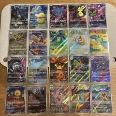 きなこ様 リクエスト 2点 まとめ商品