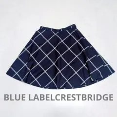 ブルーレーベルクレストブリッジ　チェック　フレアスカート　紺　38