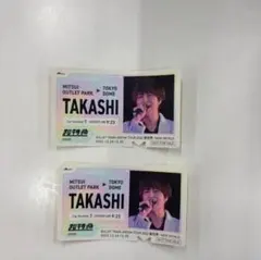 超特急 タカシ 三井アウトレットパーク ステッカー 2枚セット