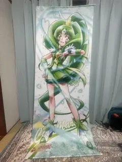 絶版】ひろがるスカイ！プリキュア 等身大タペストリー キュア