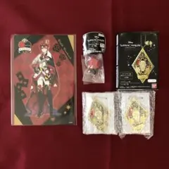 ツイステ ツイステッドワンダーランド リドル・ローズハート メタルチャーム など