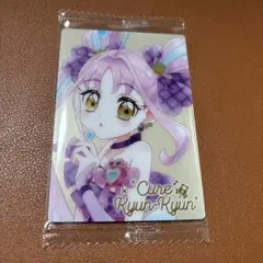 プリキュア　ウエハース　キュアキュンキュンHR