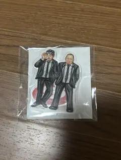 Item thumbnail for item 8e778694-c397-45c5-b50c-273a8532368f