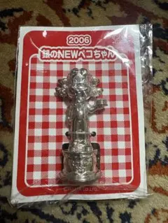 銀のペコちゃん 2006